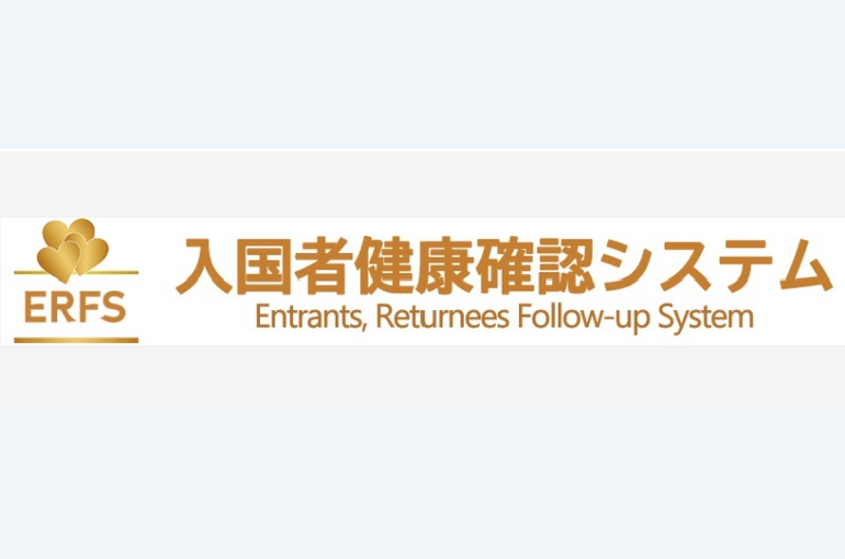スクリーンショット 2022-02-26 223501