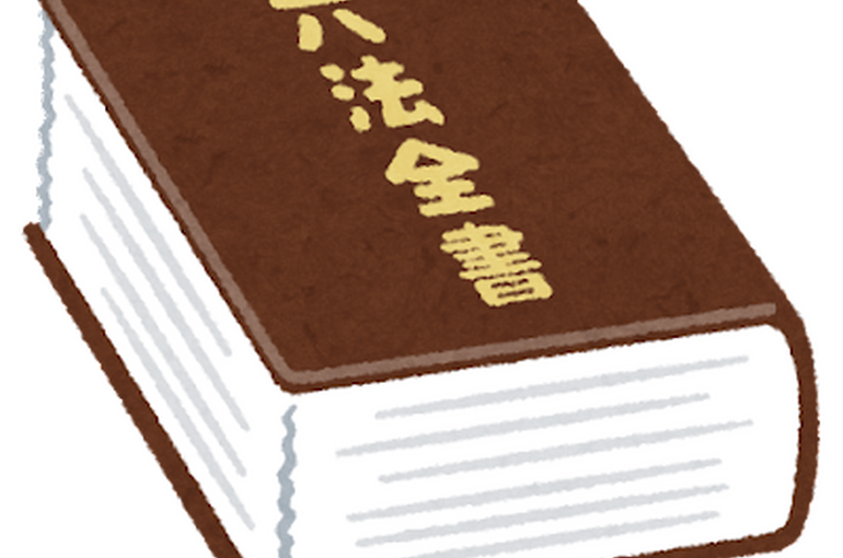 86308016-0D23-48CC-B089-6D057CFE6D5C
