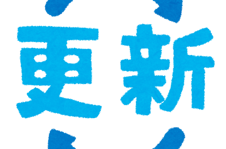 5016B61E-D133-48DA-B1E9-C906ECE8B3B2